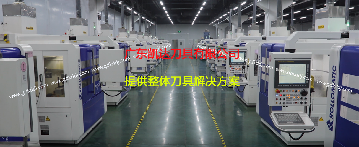 重庆钨钢钻头厂家,重庆合金钻头厂家